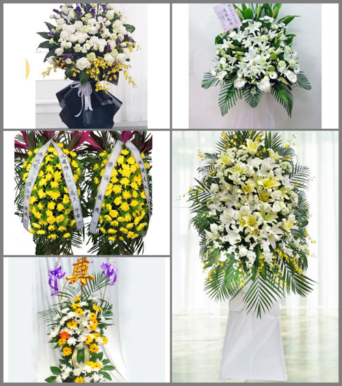 贵州毕节市织金县后寨乡麻窝寨村白事花篮预定